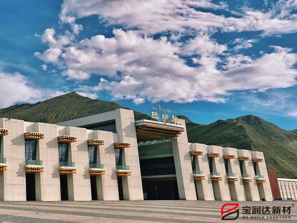 寶潤(rùn)達(dá)外墻保溫一體板應(yīng)用西藏項(xiàng)目 寶潤(rùn)達(dá)外墻保溫一體板應(yīng)用西藏項(xiàng)目